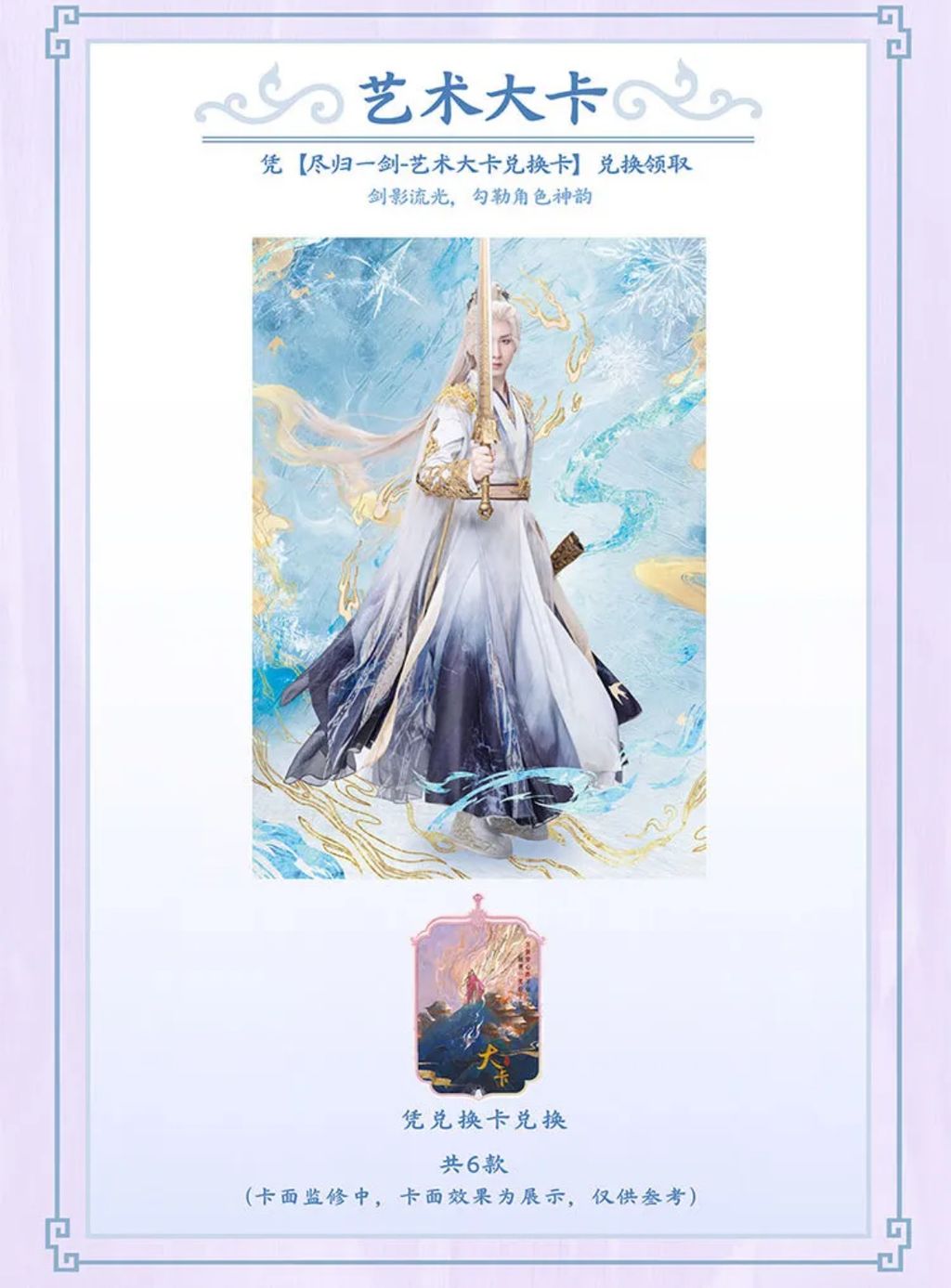 image_D07D7EDC-585F-4EF1-8BB8-093B94BF91C9_1763198996