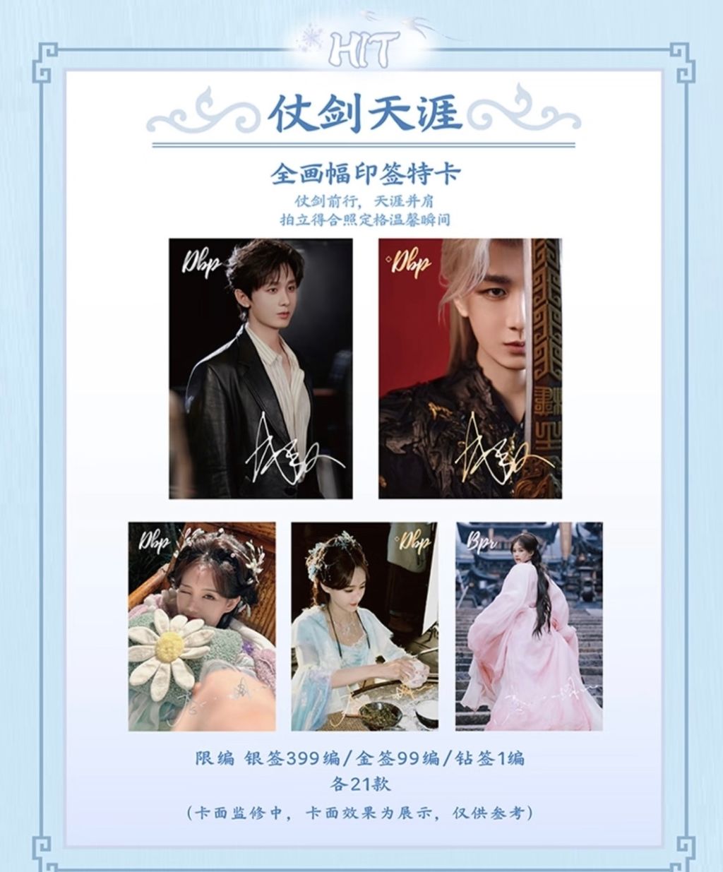 image_1354A5F5-92F8-4074-8B32-747A994A2187_1763199128