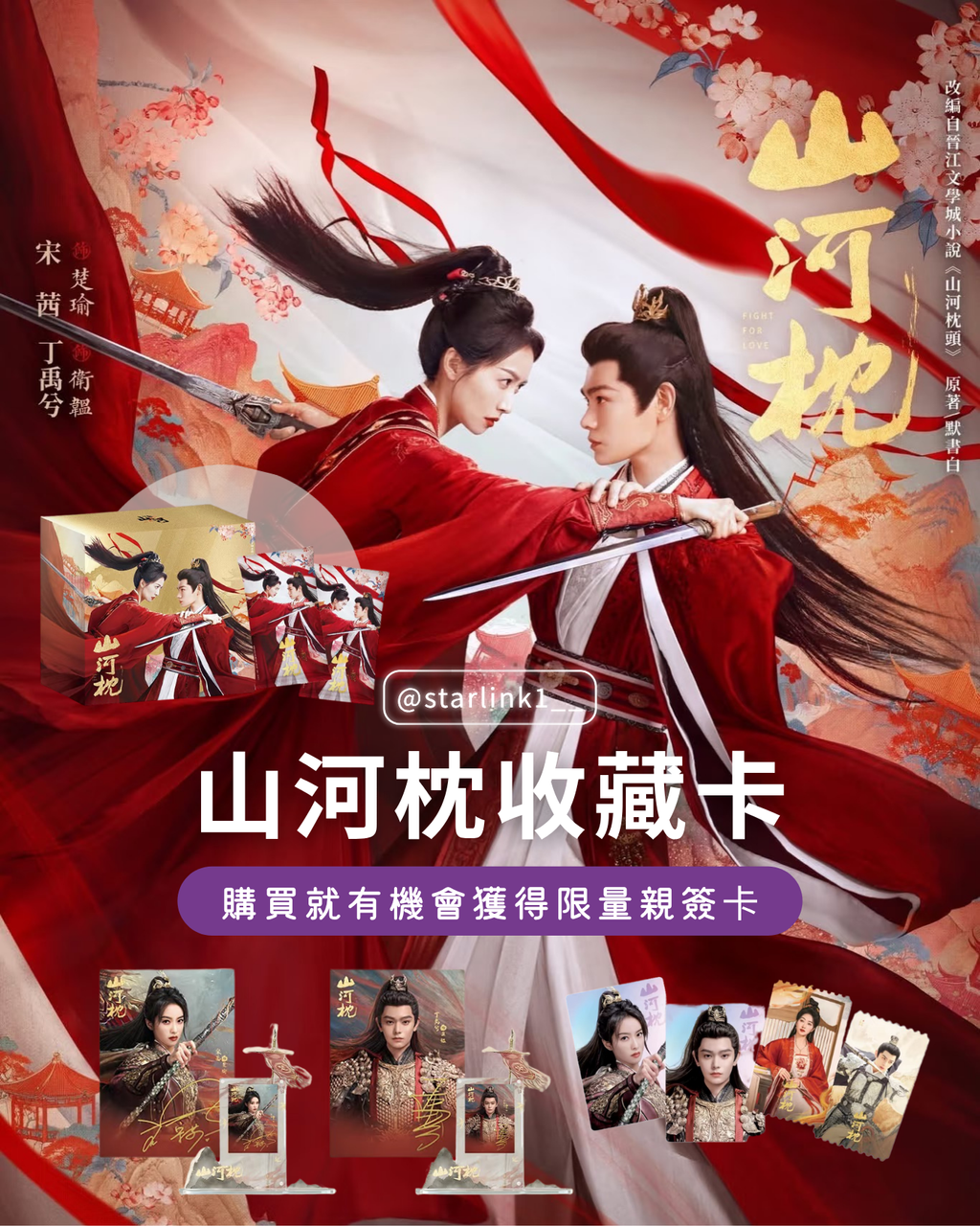 image_057E3C13-256B-49C6-9D0E-E1DD933E9086_1763291986