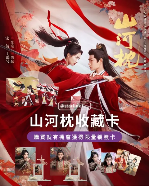 image_057E3C13-256B-49C6-9D0E-E1DD933E9086_1763291986