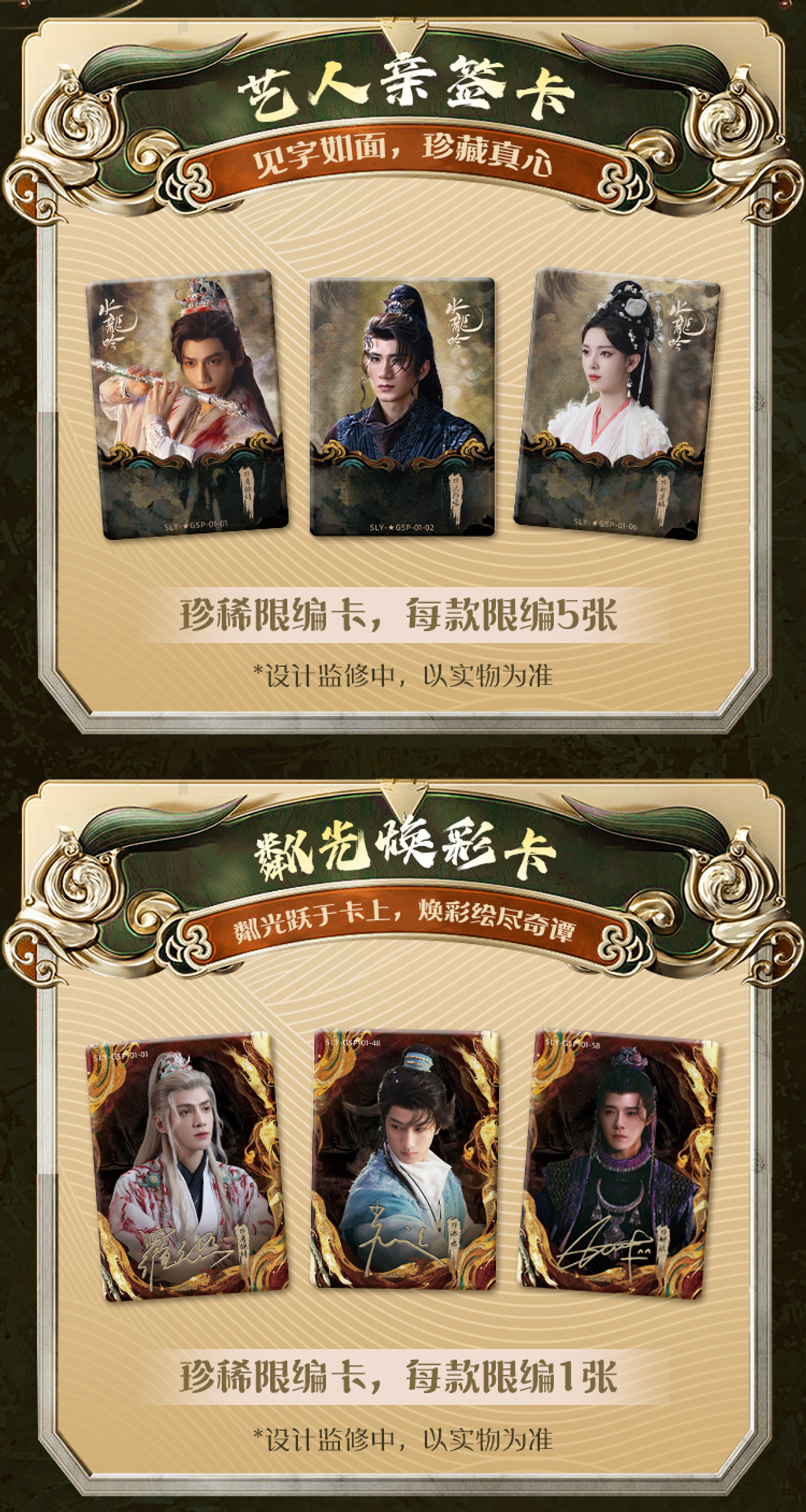 image_5957A6A5-D0E1-4CCD-8538-73B10D3DB9C5_1763723601