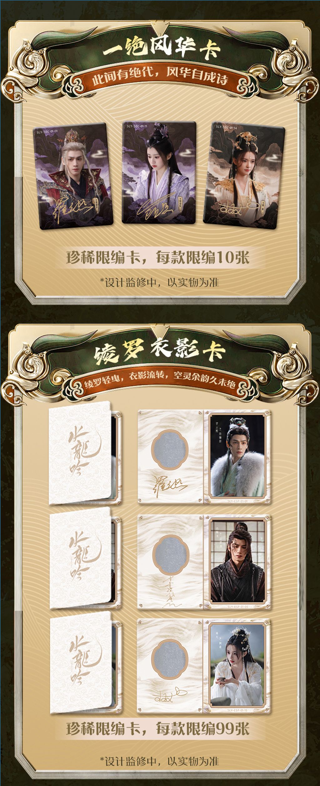 image_1F192CD7-FC4D-484E-9901-BF22EDD4E44E_1763723601