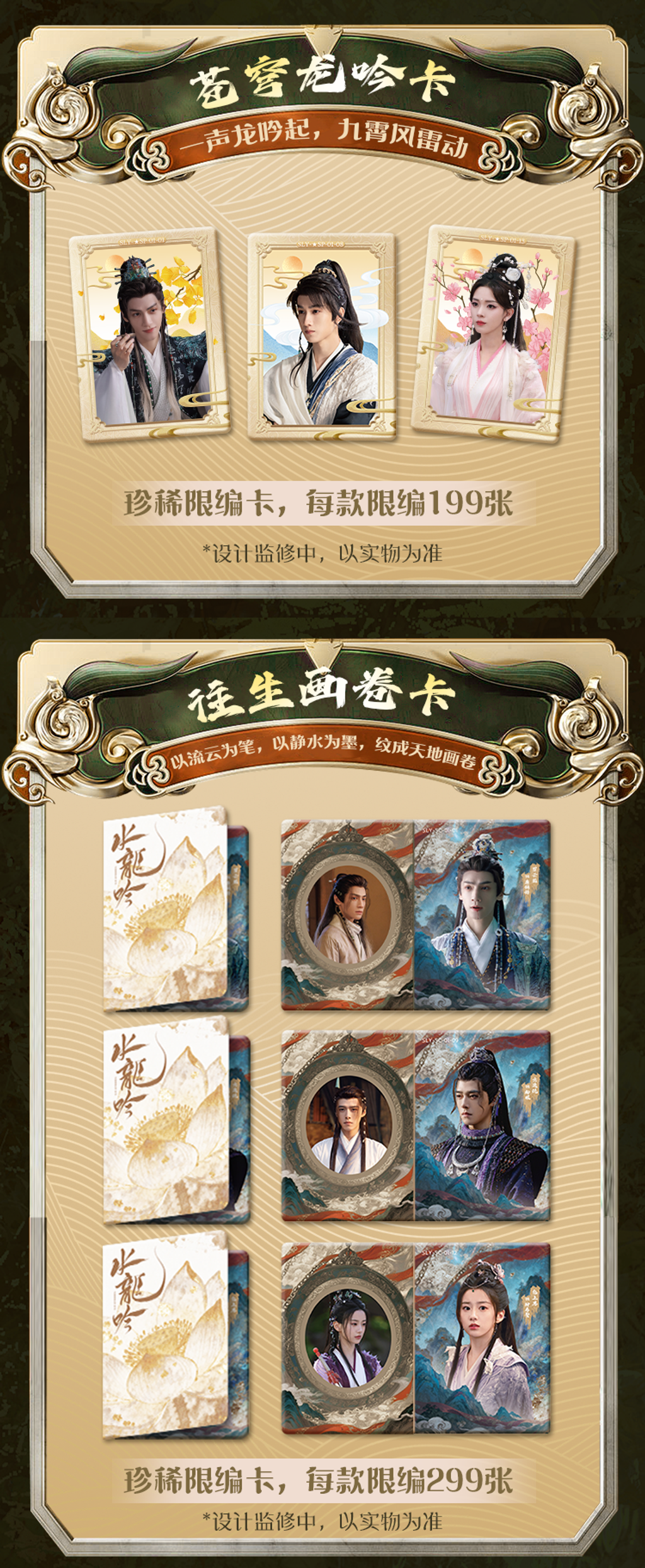 image_B0982891-F6C0-412B-8833-A1AD74BA5969_1763723601