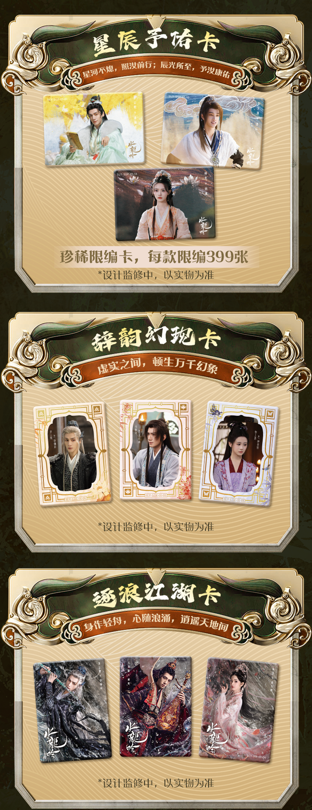 image_1F82E01A-0260-4F90-802C-B80DED7F3B8A_1763723601