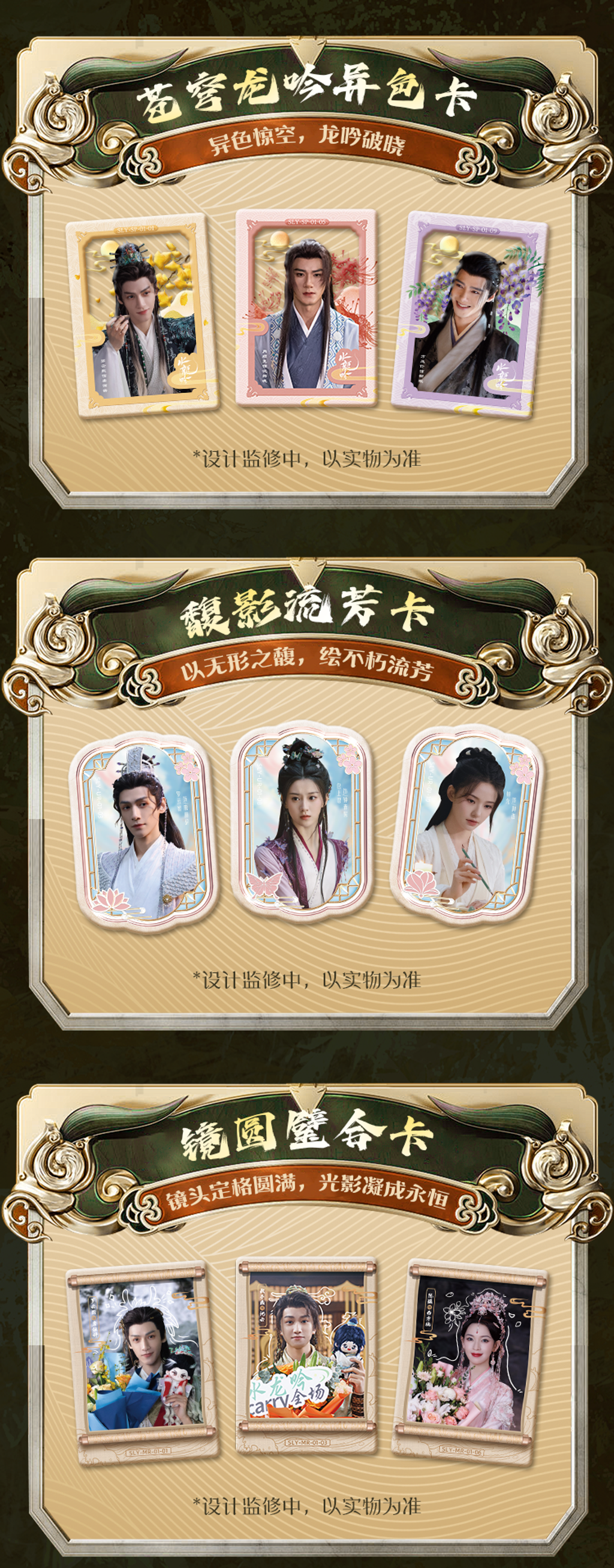 image_518E635C-3AFF-413F-932B-EE3F17977346_1763723601