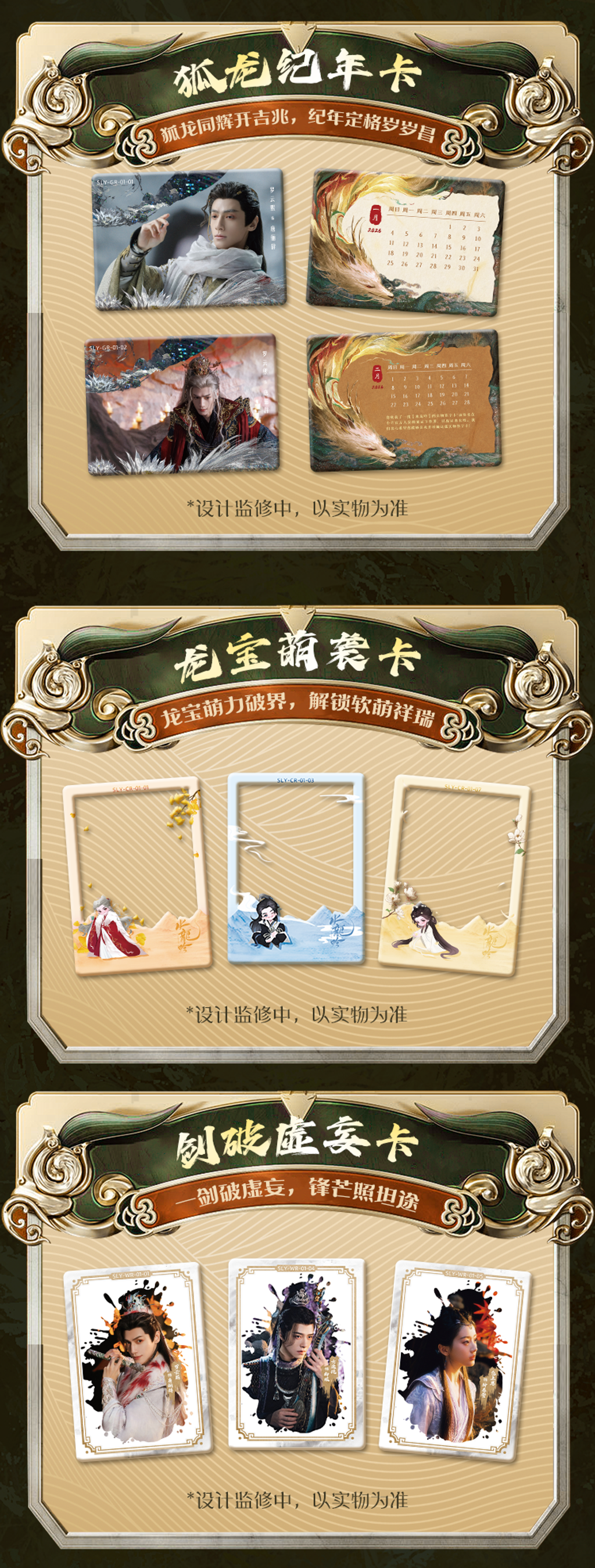 image_3E71BB20-FE08-43E5-BEE9-8A6ABD42832F_1763723601