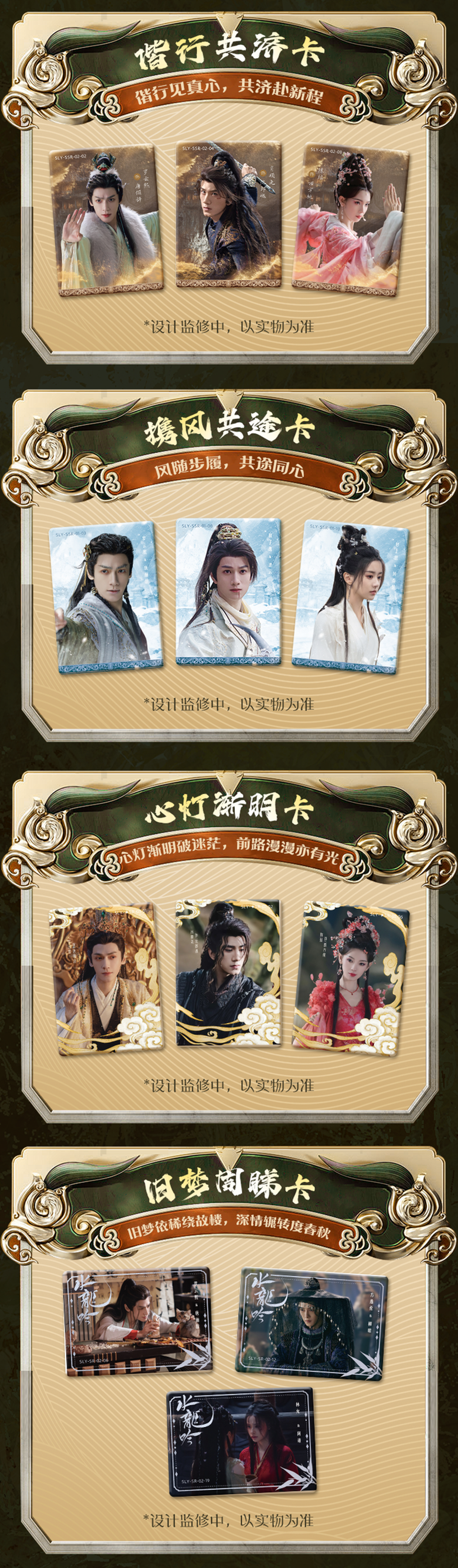 image_2C0E8992-C0B4-4E4D-974E-2FD041D27AFD_1763723601