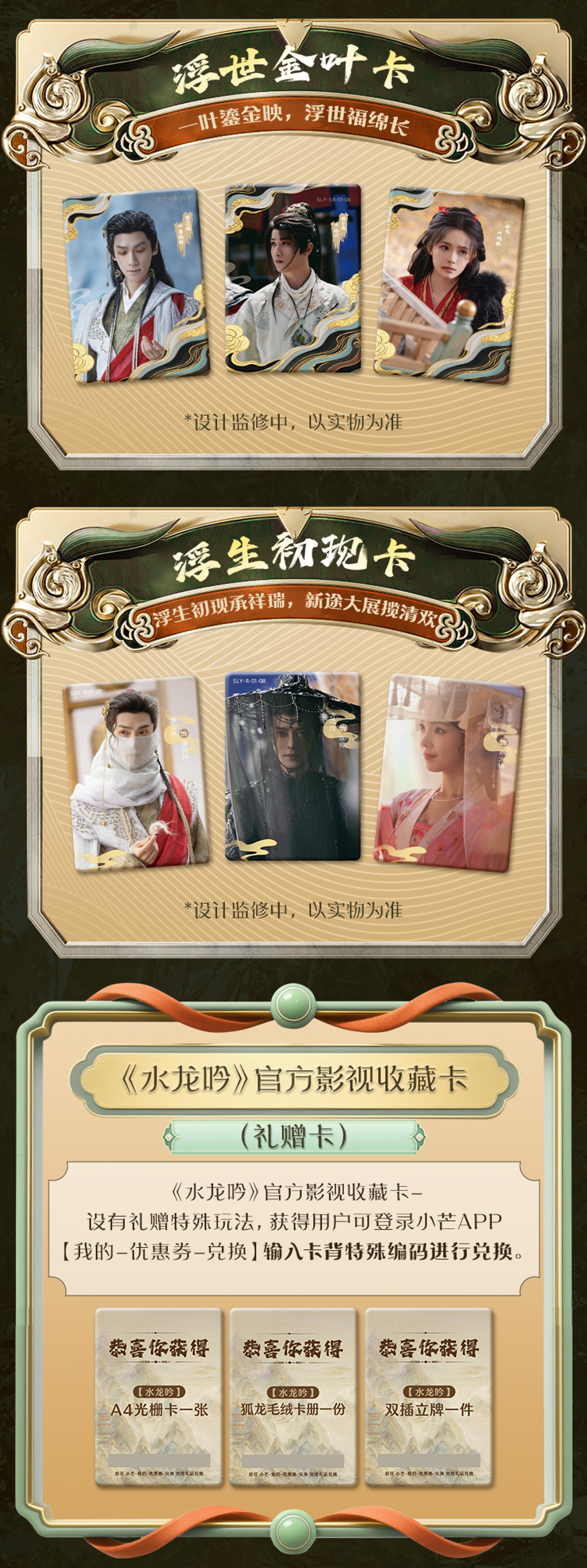 image_ECC5F7A5-0447-4726-BAB4-9A6D874B78A3_1763723601