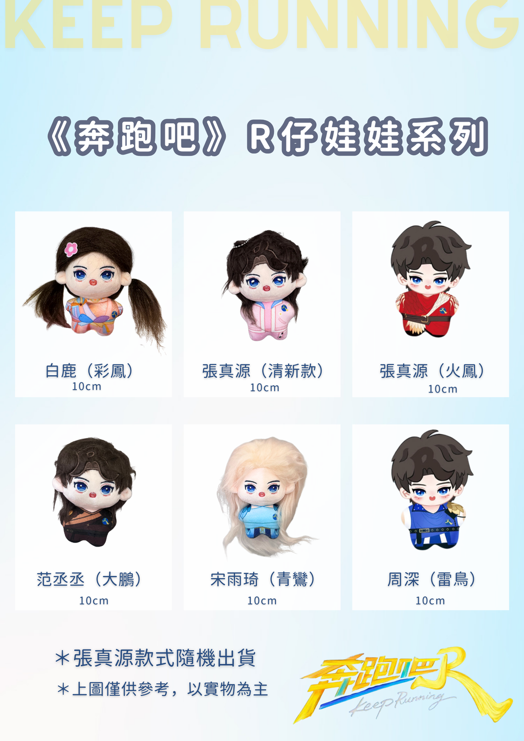 image_9B661EED-1BEE-4FE4-9418-AAB4793118B1_1763807882