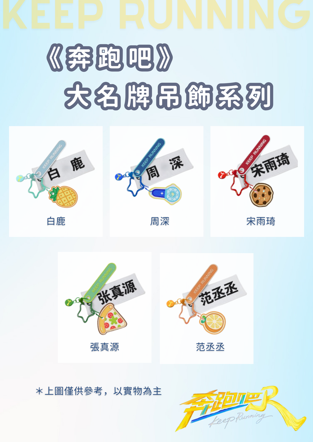 image_F73693BF-EF5F-480B-ADB6-C29CAB3D7B52_1763807882