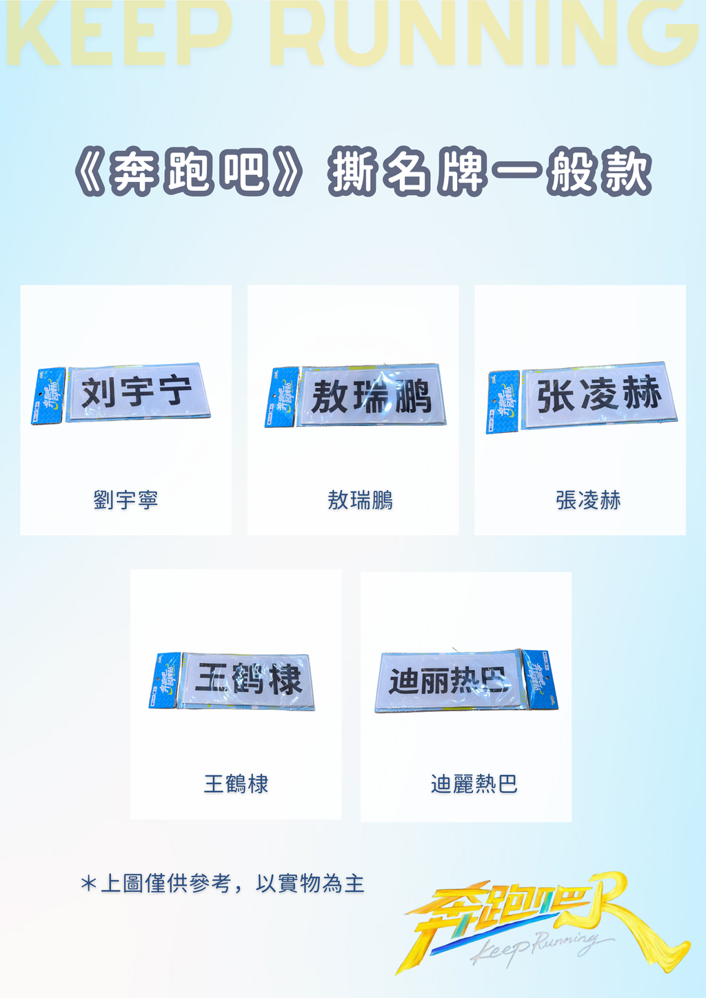 image_9B8F6B38-CBD7-41F6-BC27-933108213951_1763807882