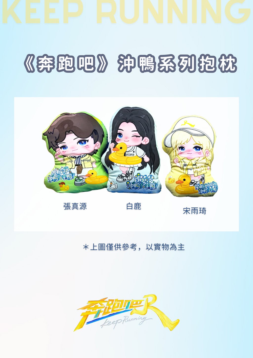 image_CB063C6B-C811-4B26-BD52-65AC6CB0FF76_1763807882