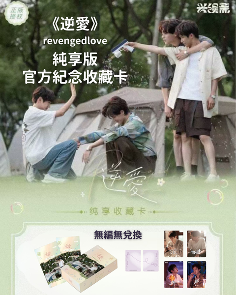 image_BCAD40DA-1AD6-4BC5-965D-0D212BE1D51B_1763897494