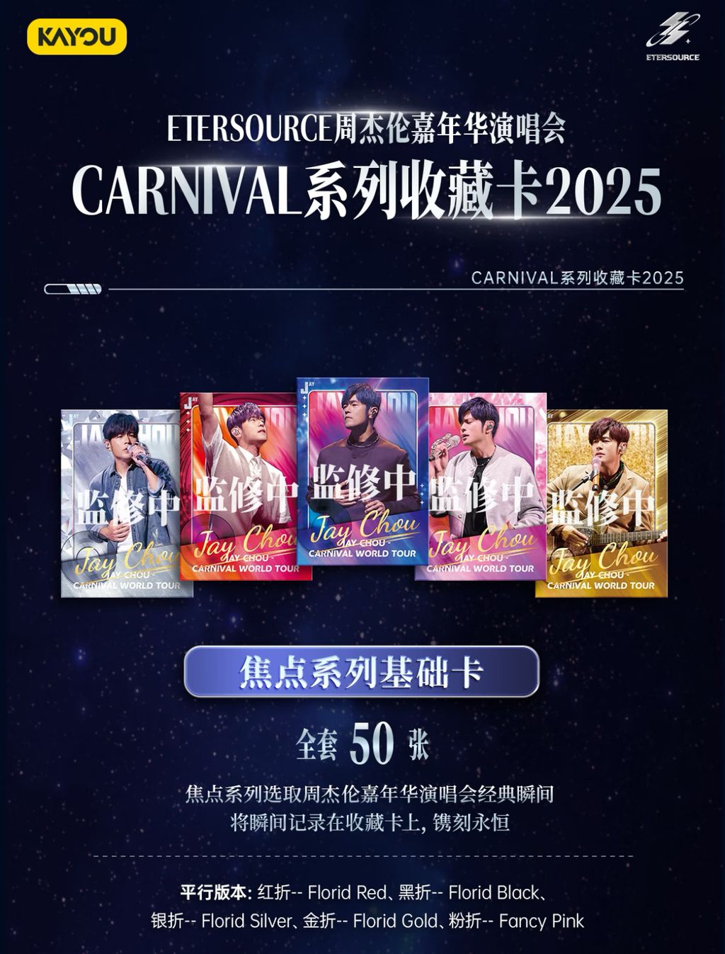 image_F94ABA5B-6517-4793-8129-B78930564DAD_1764063450