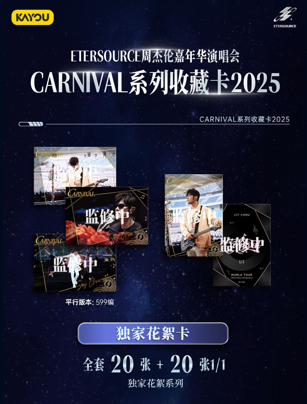 image_D144CC41-621F-439B-9ADB-67DEDC728080_1764063450