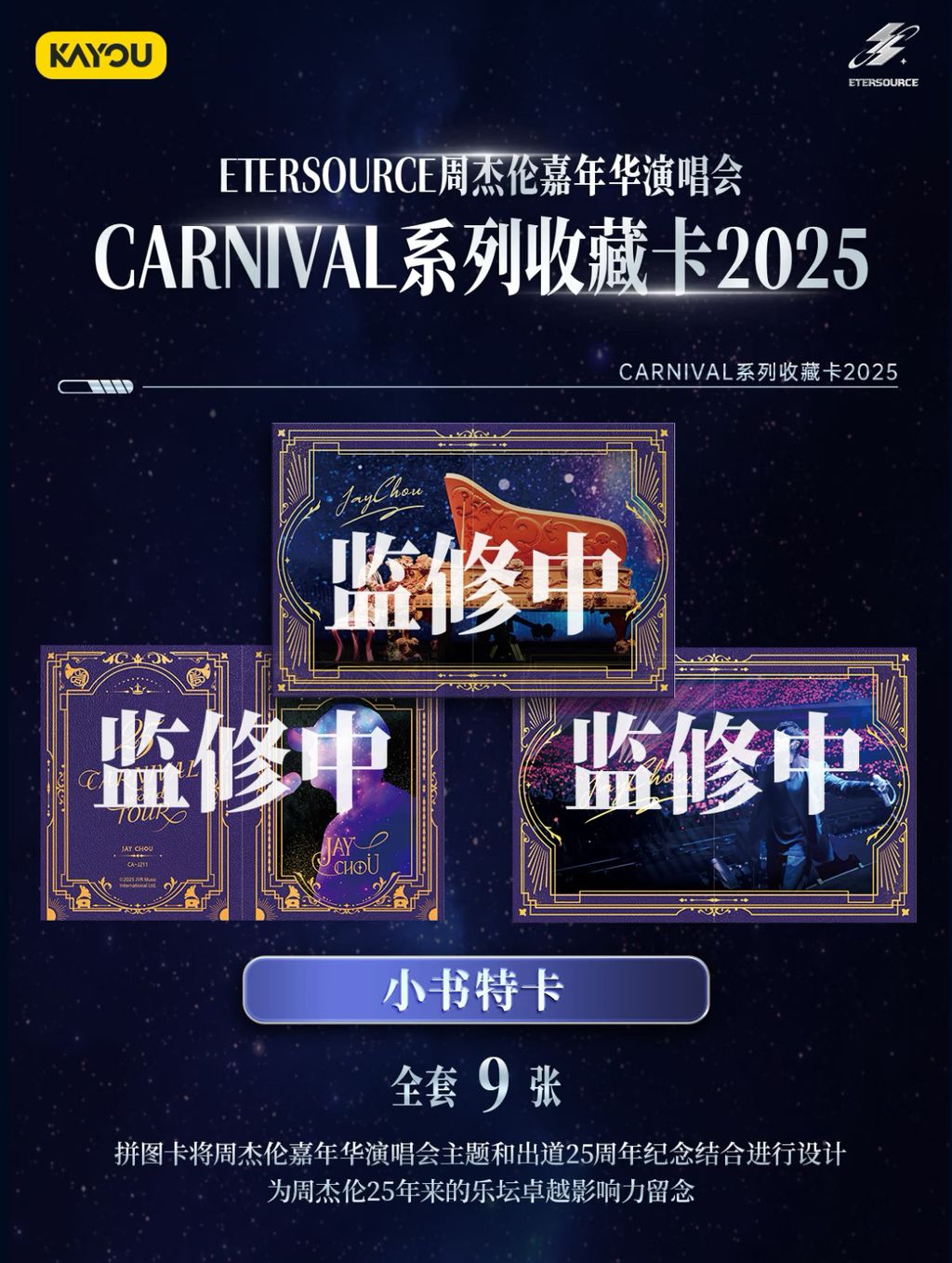 image_02211511-4BA7-41E3-A95A-C8613C31F4BA_1764063450