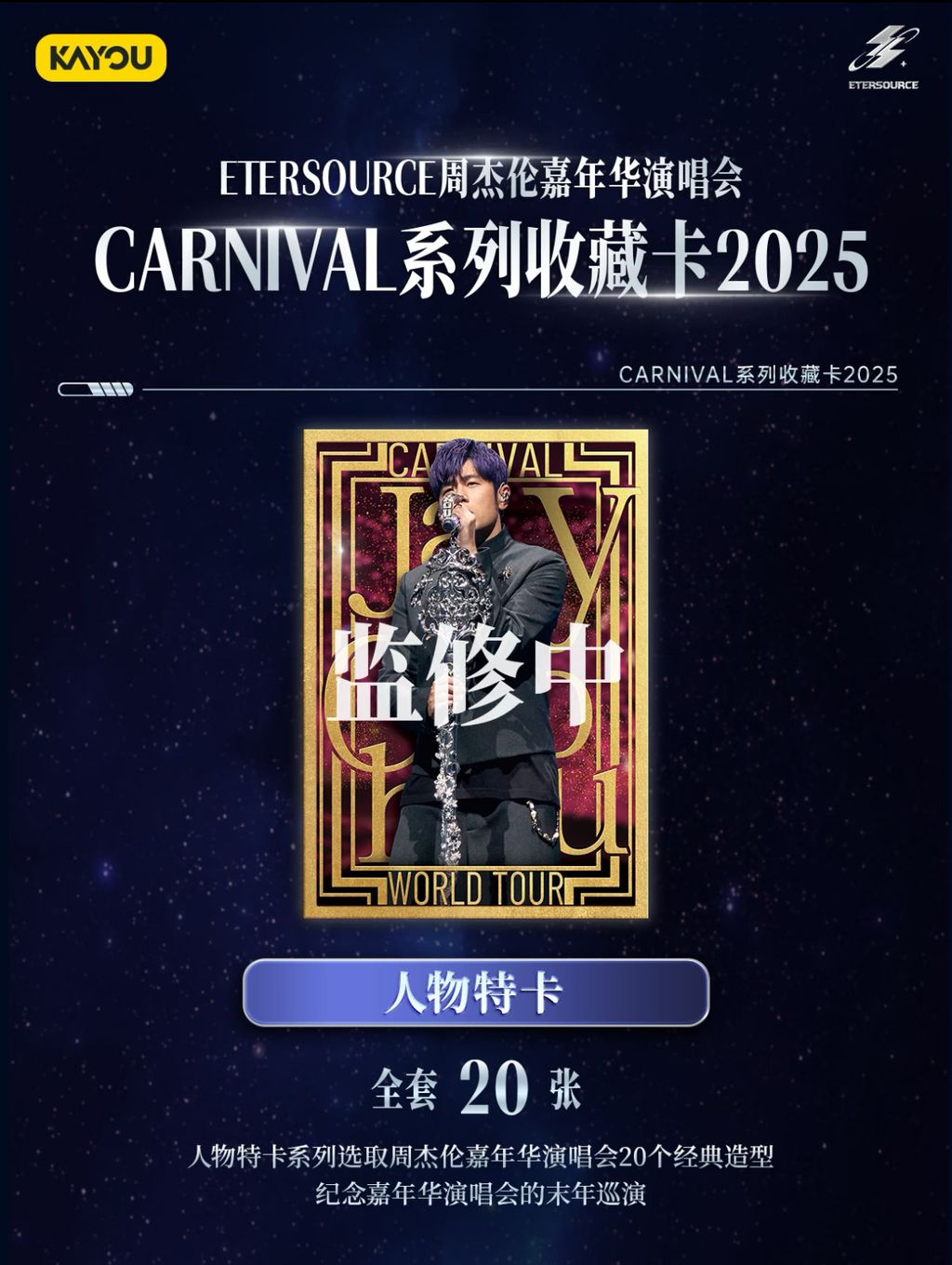 image_E699C750-79E2-4176-8A84-FF9BDB182DAE_1764063450