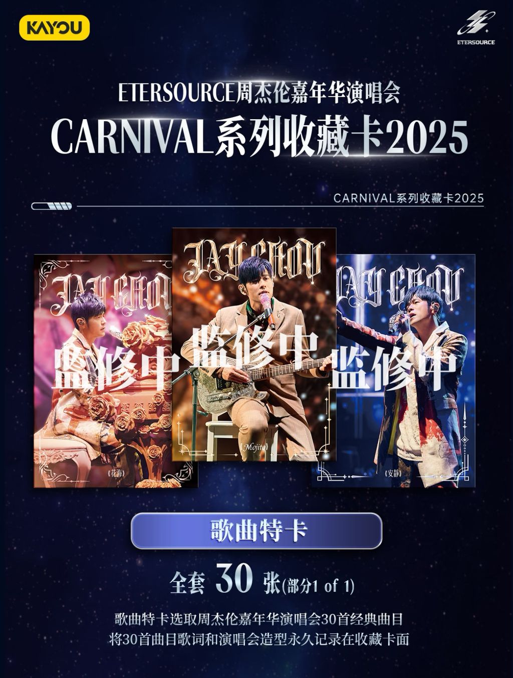 image_8EEB7C14-7E78-46D9-94B5-AB199B9E6857_1764063450