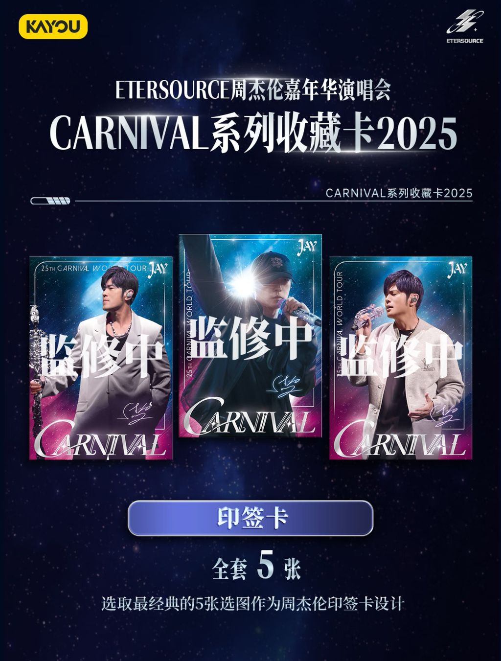 image_68E37587-E5ED-4613-A759-1CD3D6860459_1764063450