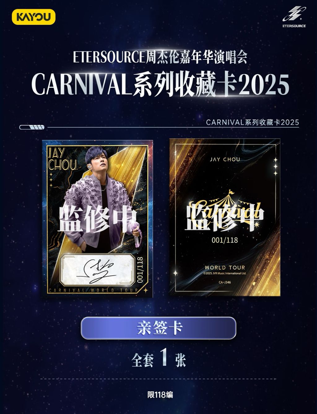 image_1038C6A4-0D6B-4E6F-80BA-548E9B67954E_1764063450