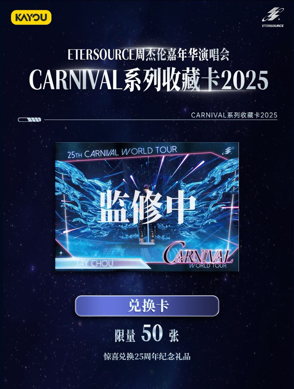 image_03F138A5-F05E-4CCF-AAA7-31FEAC7D1807_1764063450