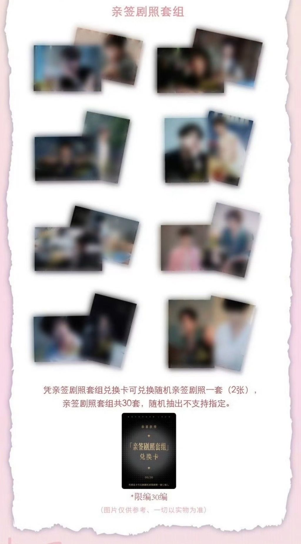 image_7DDB03F2-EF0D-47B0-94AB-FDBBF2AD957A_1764155647