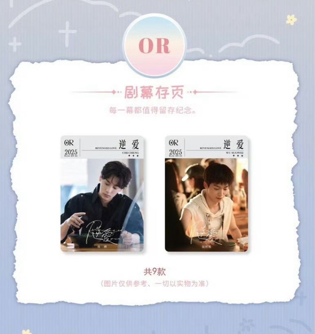 image_483FD435-495B-4445-90FB-47100E7E24CB_1764155647