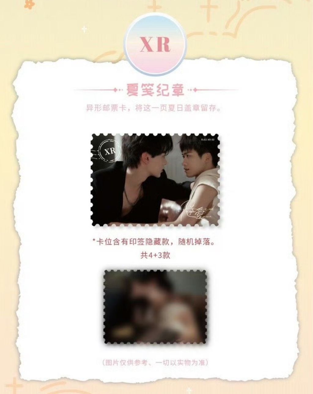 image_E85E5BB5-2DE4-4C78-ACEE-370C1F3D23C6_1764155647