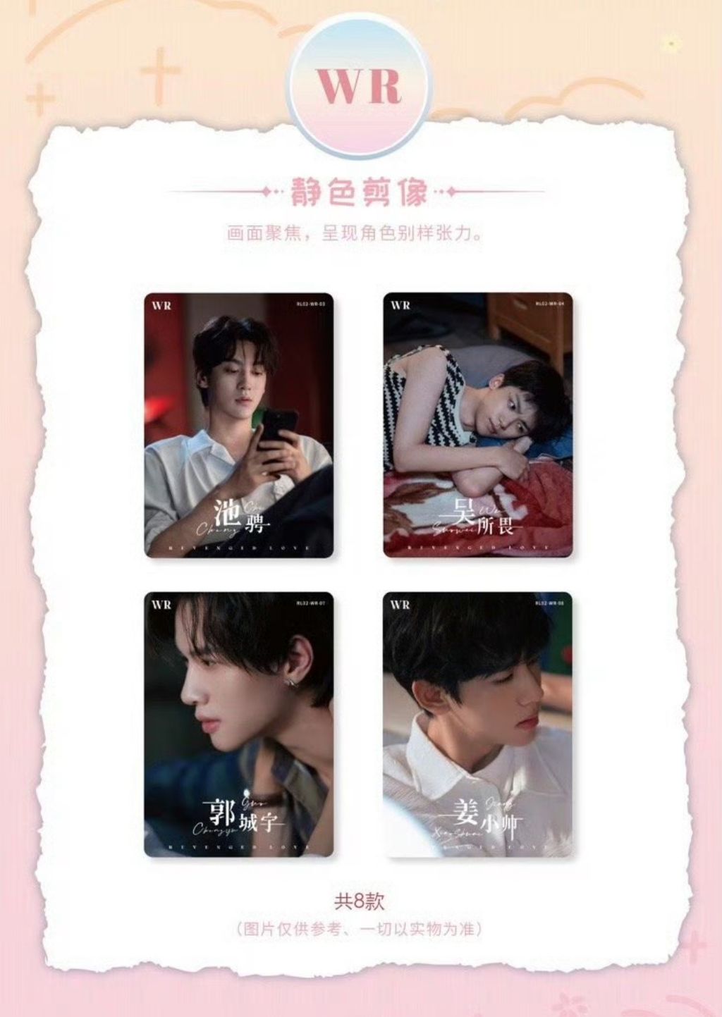 image_B6D3F993-19C1-44B9-AF9C-C807E570BCBA_1764155647