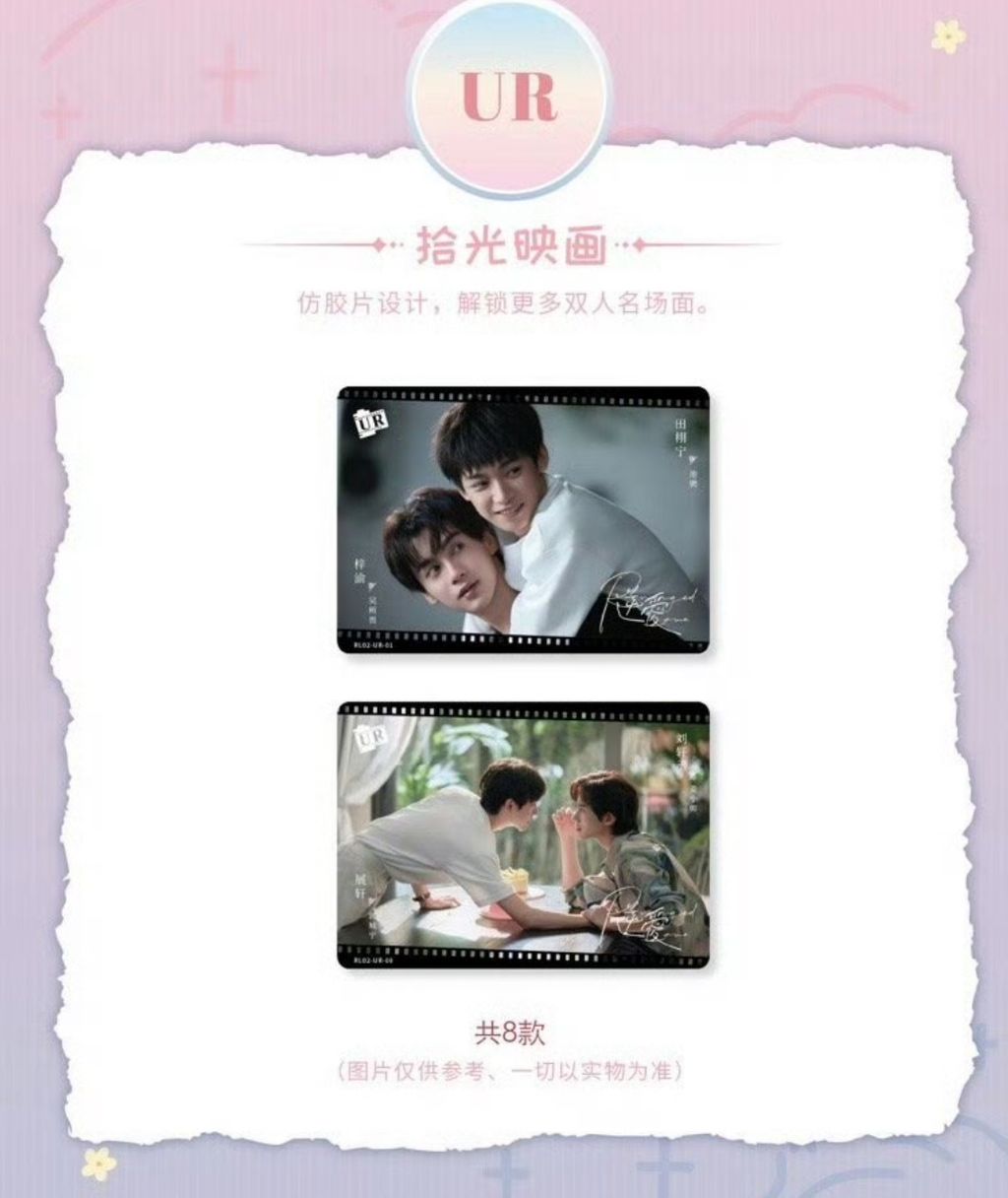 image_A14CC68B-2037-4F1D-B4F8-169D8EAD1A16_1764155647