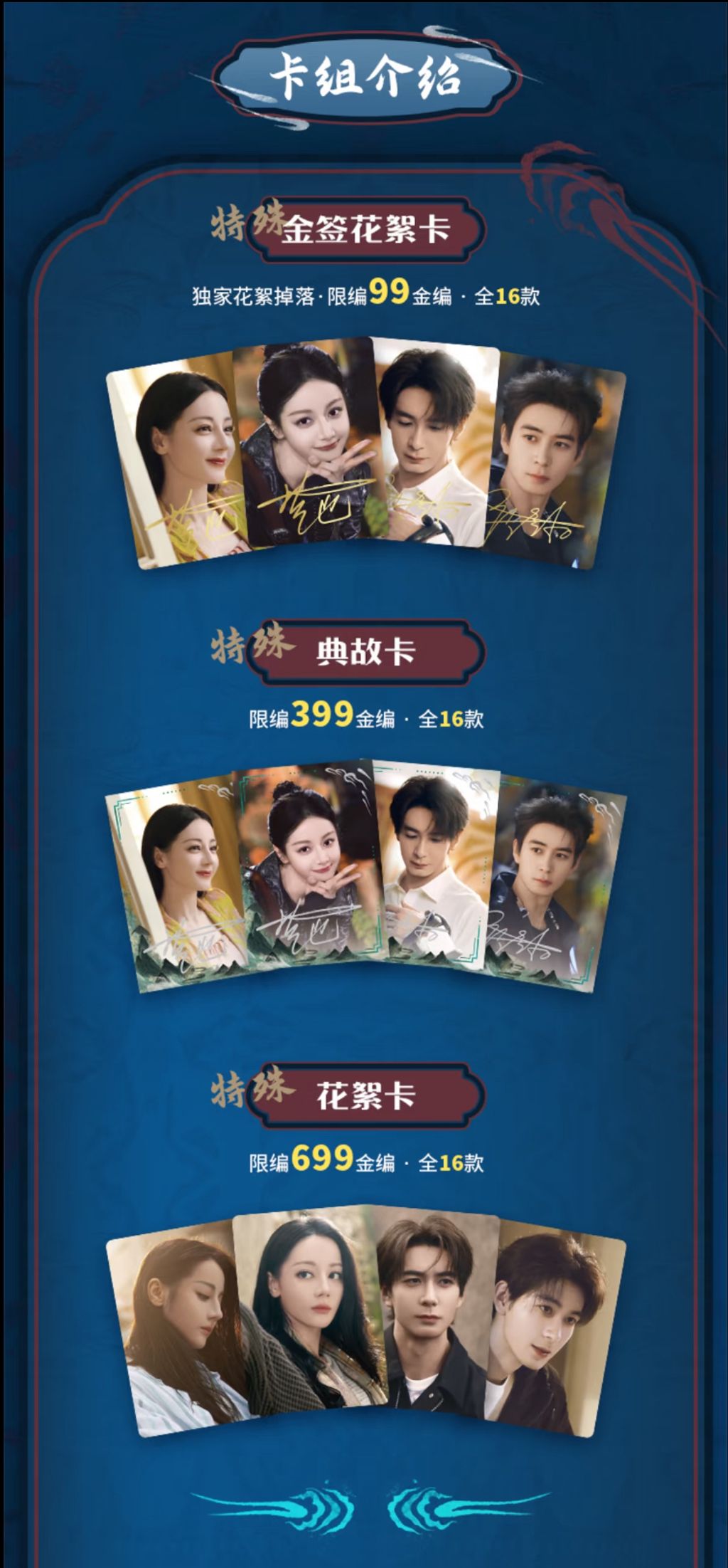 image_FF223163-0F70-4032-94FA-8CE737FDD247_1764756691