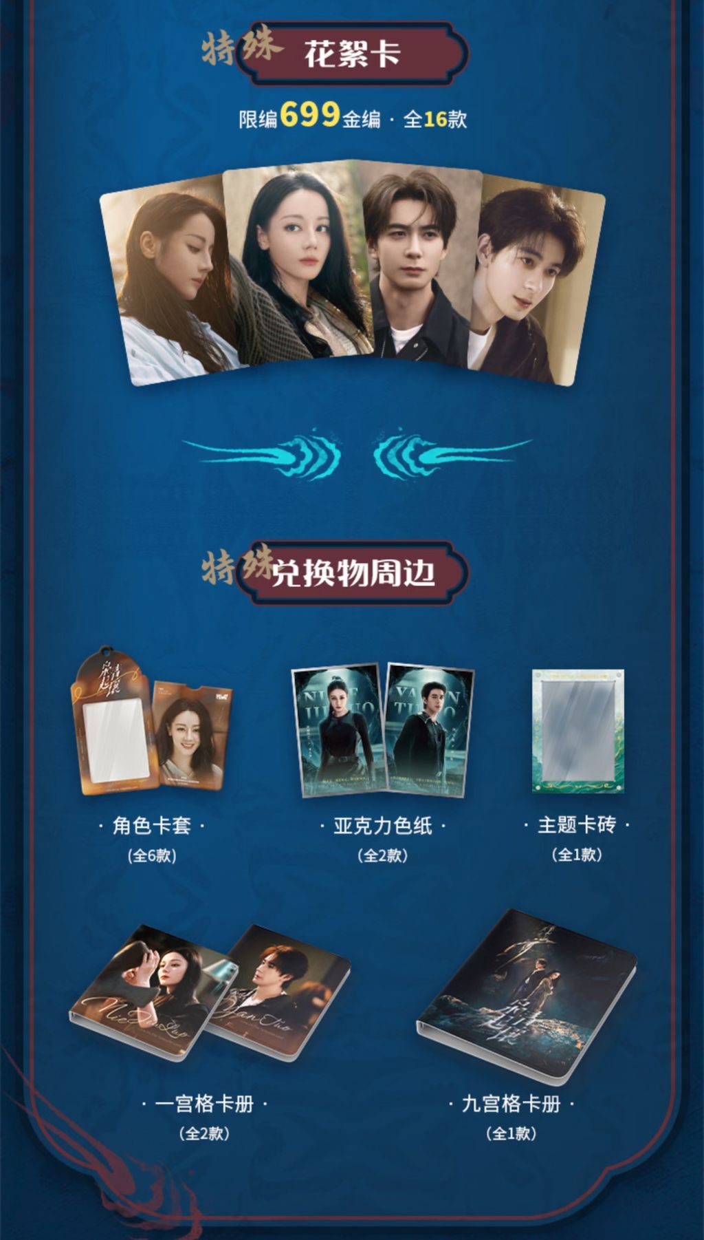 image_0CE3E328-613B-4906-A0EB-5C84A28C344B_1764756691