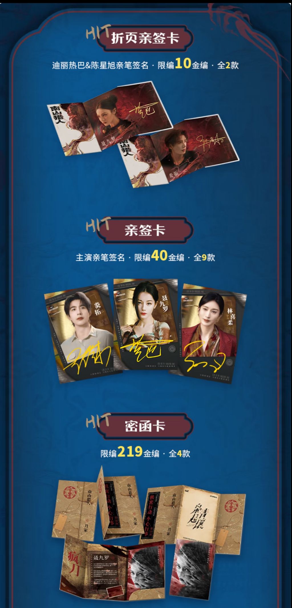 image_F97A0821-EFC3-42B2-BFD5-0EFAC571AF70_1764756691