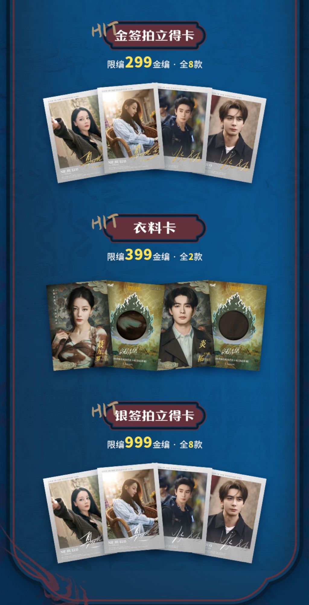 image_29F27050-24CF-43D4-A04C-EC593E6B7B92_1764756691