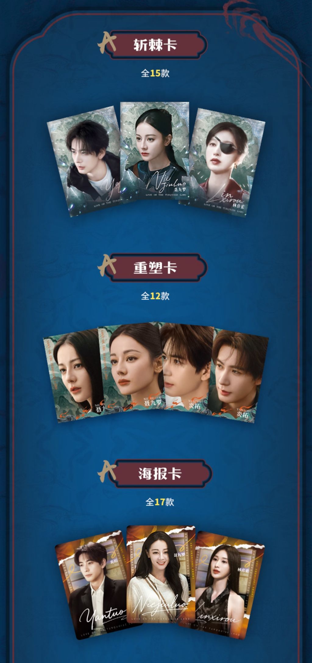 image_BAA05C30-593B-4536-9715-370E6521EFFC_1764756691