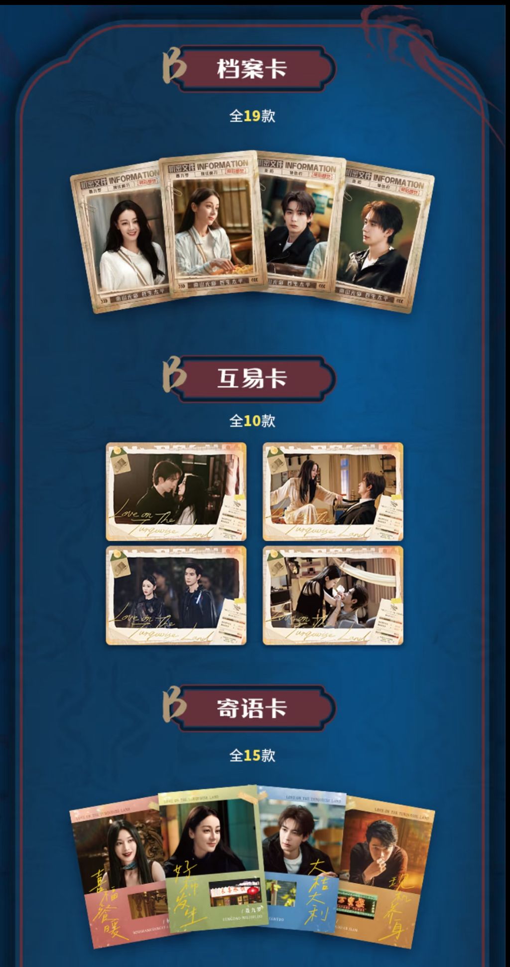 image_5140B909-1843-4B1E-9F32-F1DE28D9DF8B_1764756691