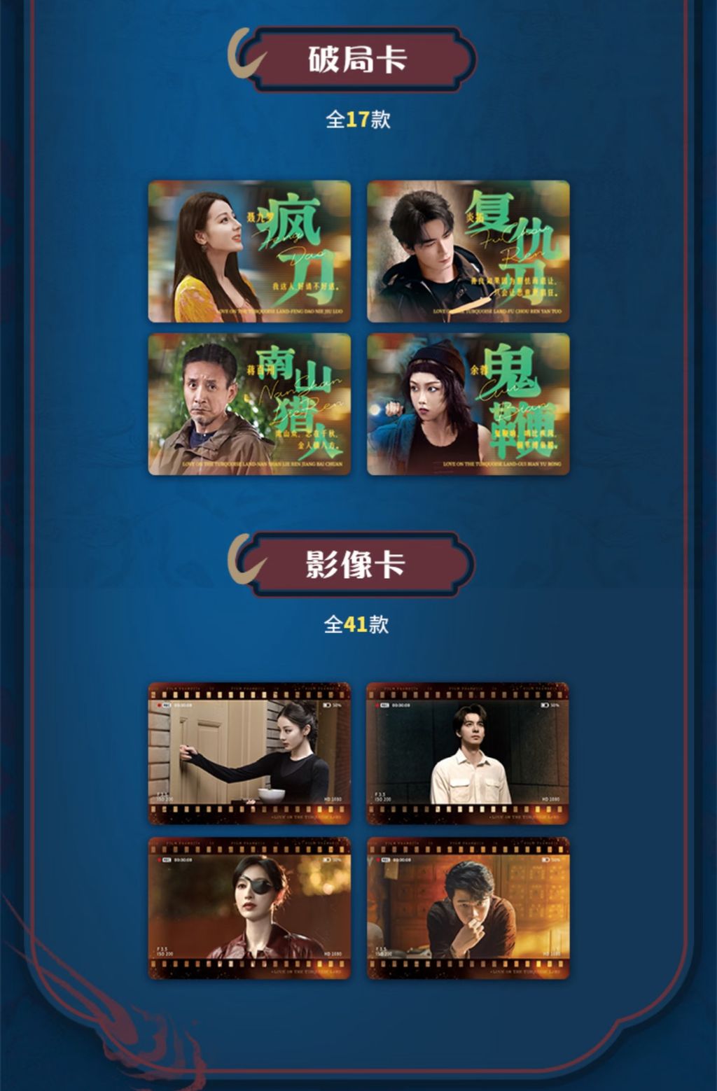 image_A6084ADC-0507-46F6-848B-80C7DC38BE66_1764756691