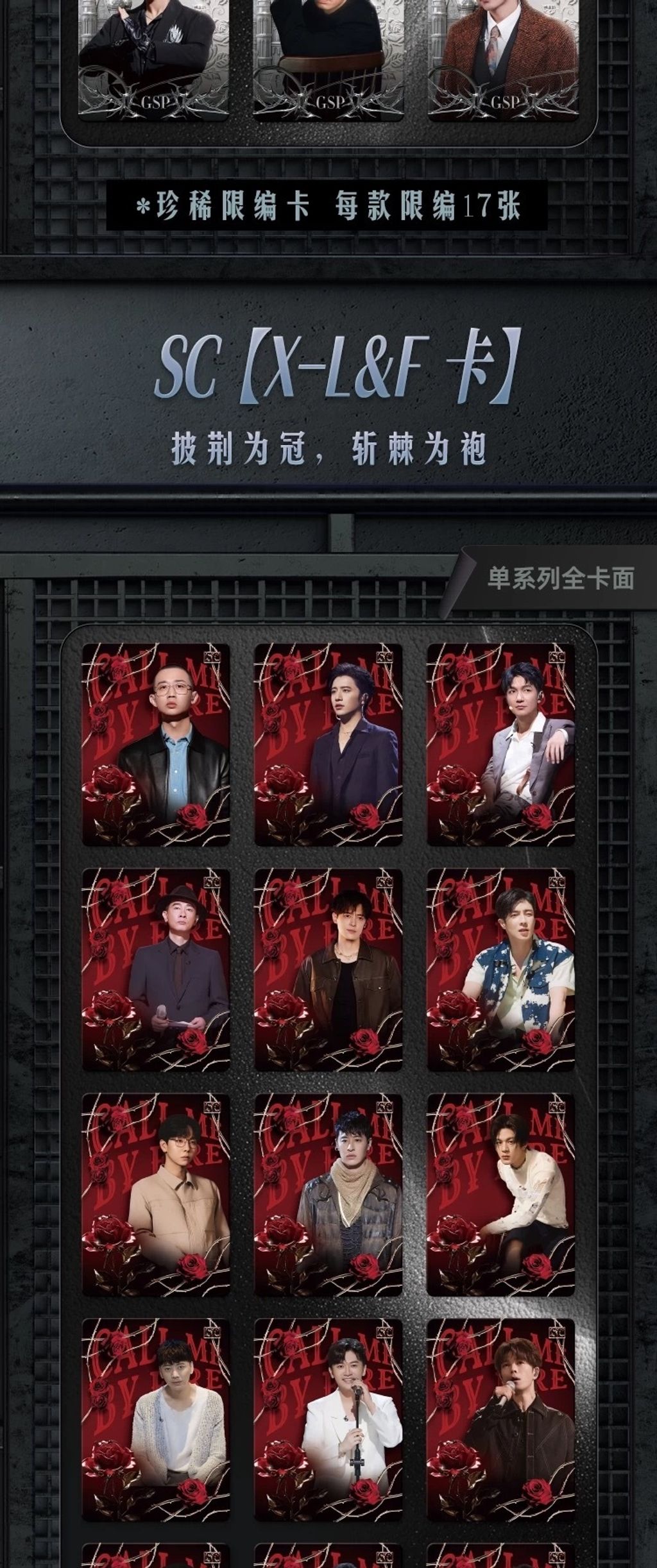 image_802F0F5C-C136-4439-902C-6FB18C65F3B1_1764771418