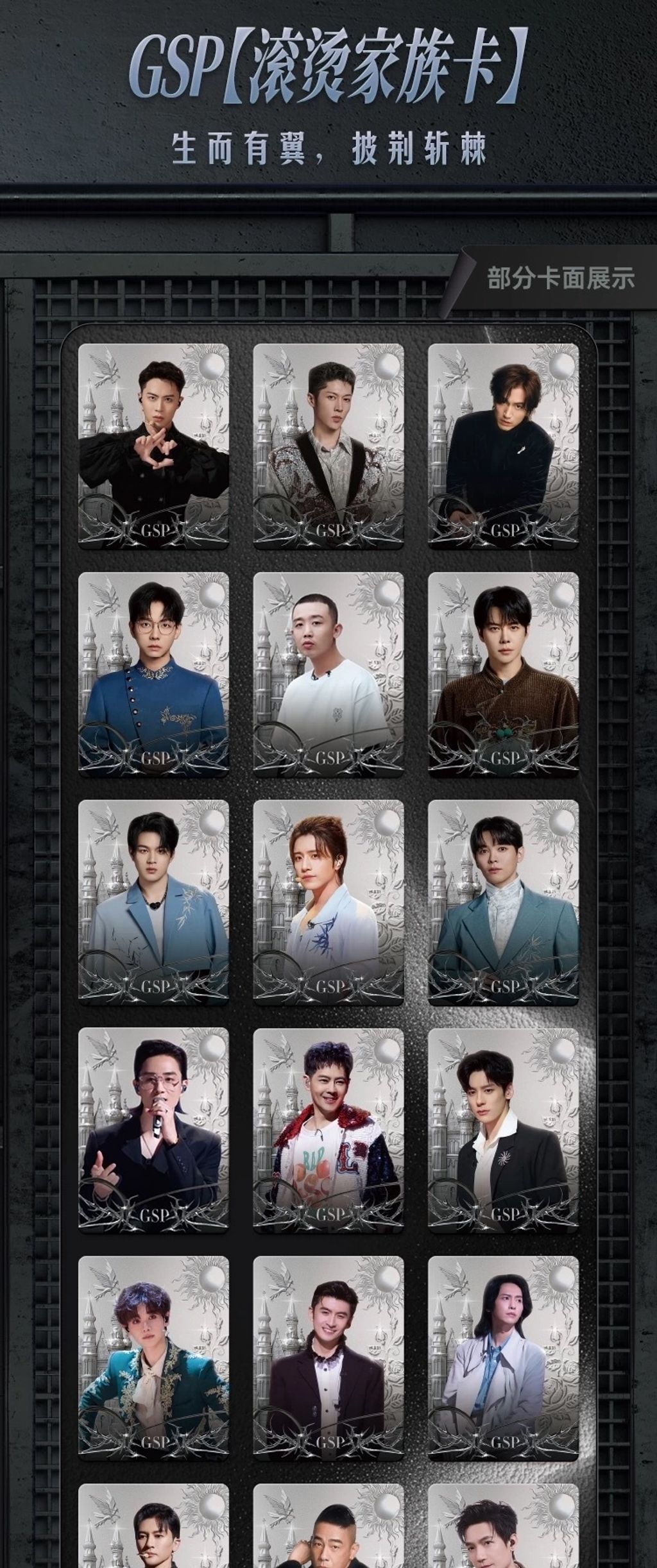 image_60A0B109-F106-426C-8AB3-AB9778BB5417_1764771418