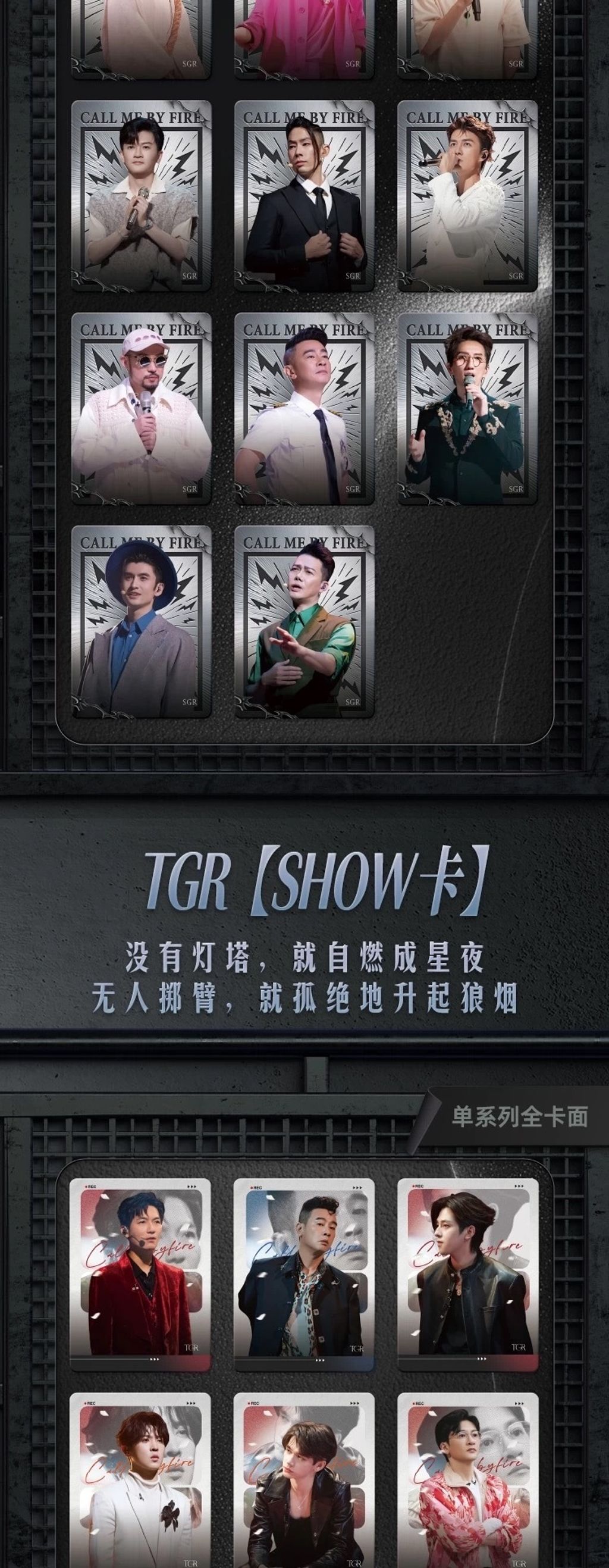 image_46362CB0-2B52-49B9-811A-697D3B54AD2B_1764771418