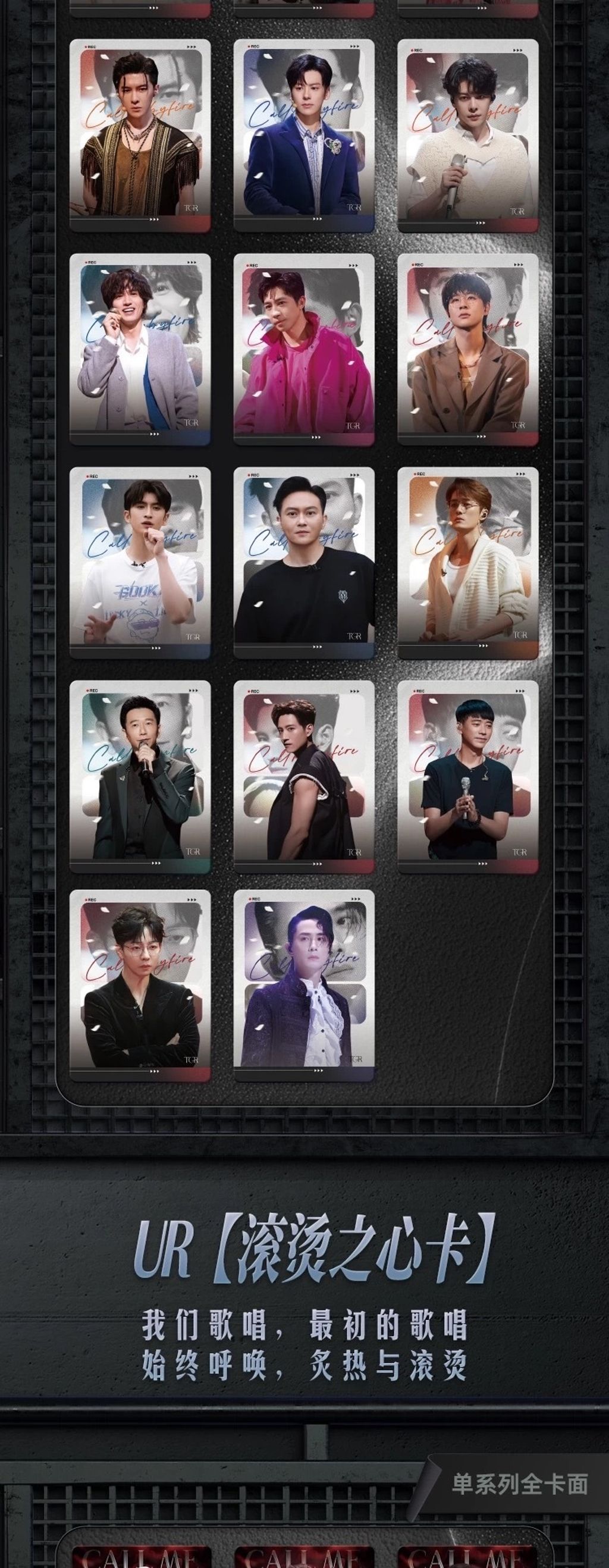 image_35AD2289-D0A2-4689-9BF1-C0B2BB95CC74_1764771418