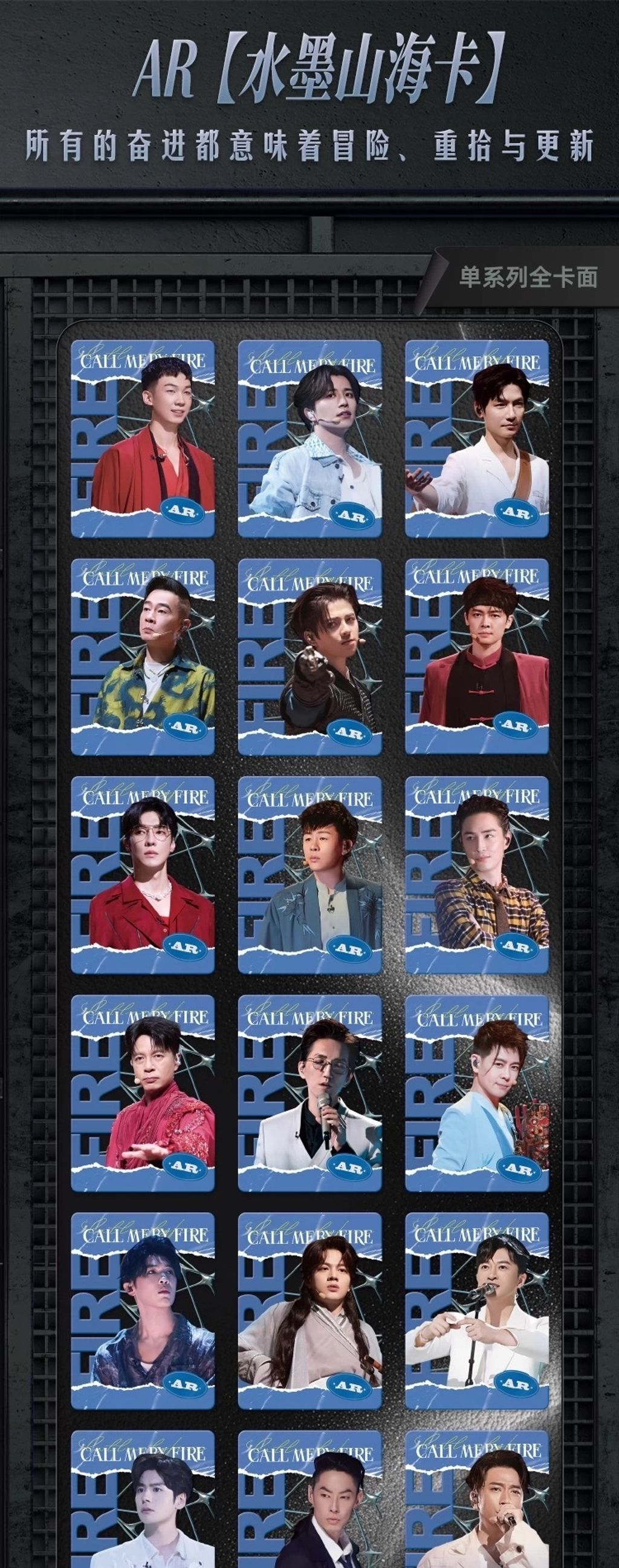 image_C28527B3-D70F-4EA9-8CEC-070A79AAA8EB_1764771418