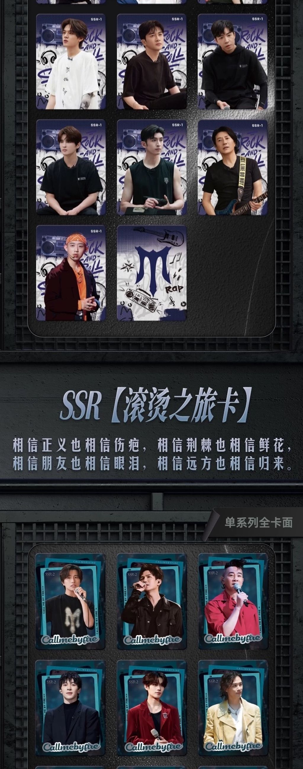 image_B218360C-C98C-4FC8-AABE-4B03A28C1693_1764771418