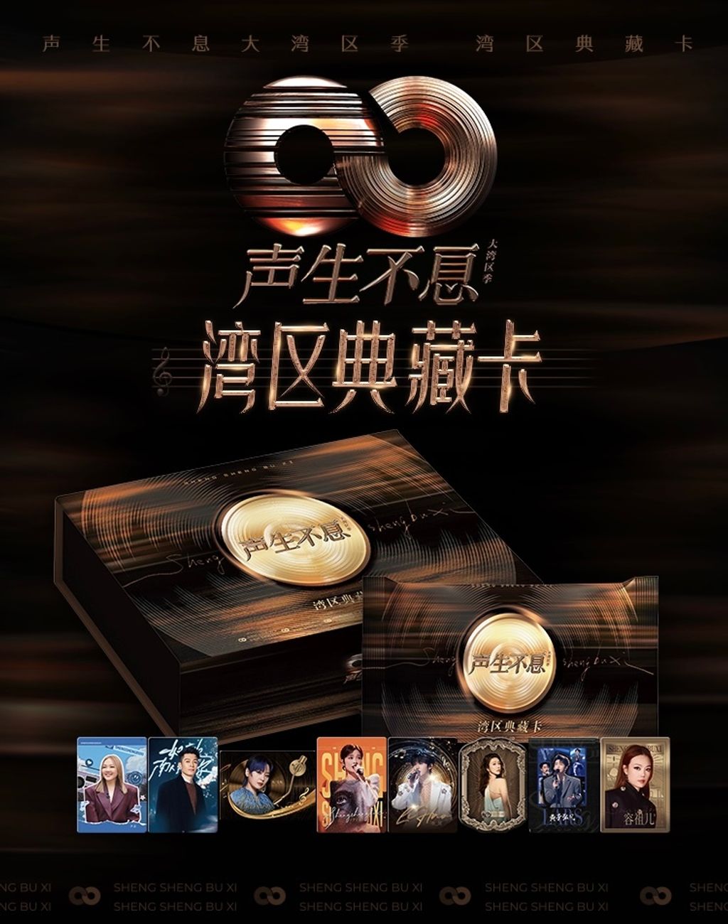 image_A017496A-8A80-46BC-BE3E-FE6EA49F67CF_1764772067