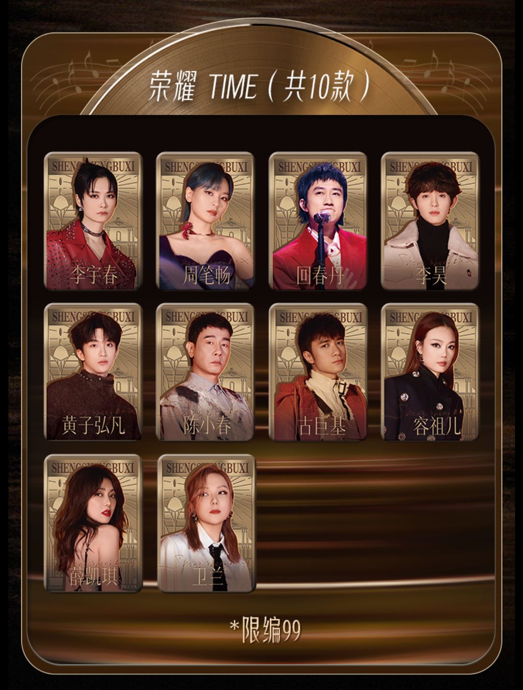 image_952AB891-633E-4B39-87F0-AF80CF3F75C5_1764772067