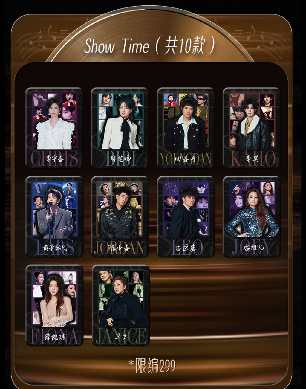 image_9BA318E3-EA01-4BC3-9B90-C70363621D5C_1764772067