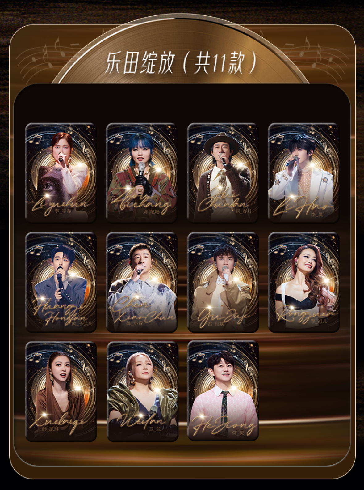 image_A9D72DA4-155B-4D4F-896F-DD5746511D17_1764772067