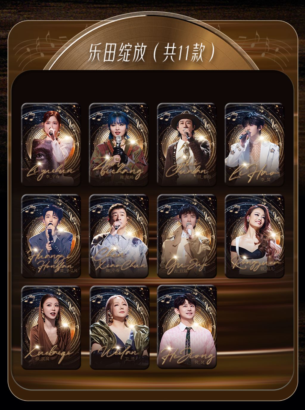 image_A9D72DA4-155B-4D4F-896F-DD5746511D17_1764772067