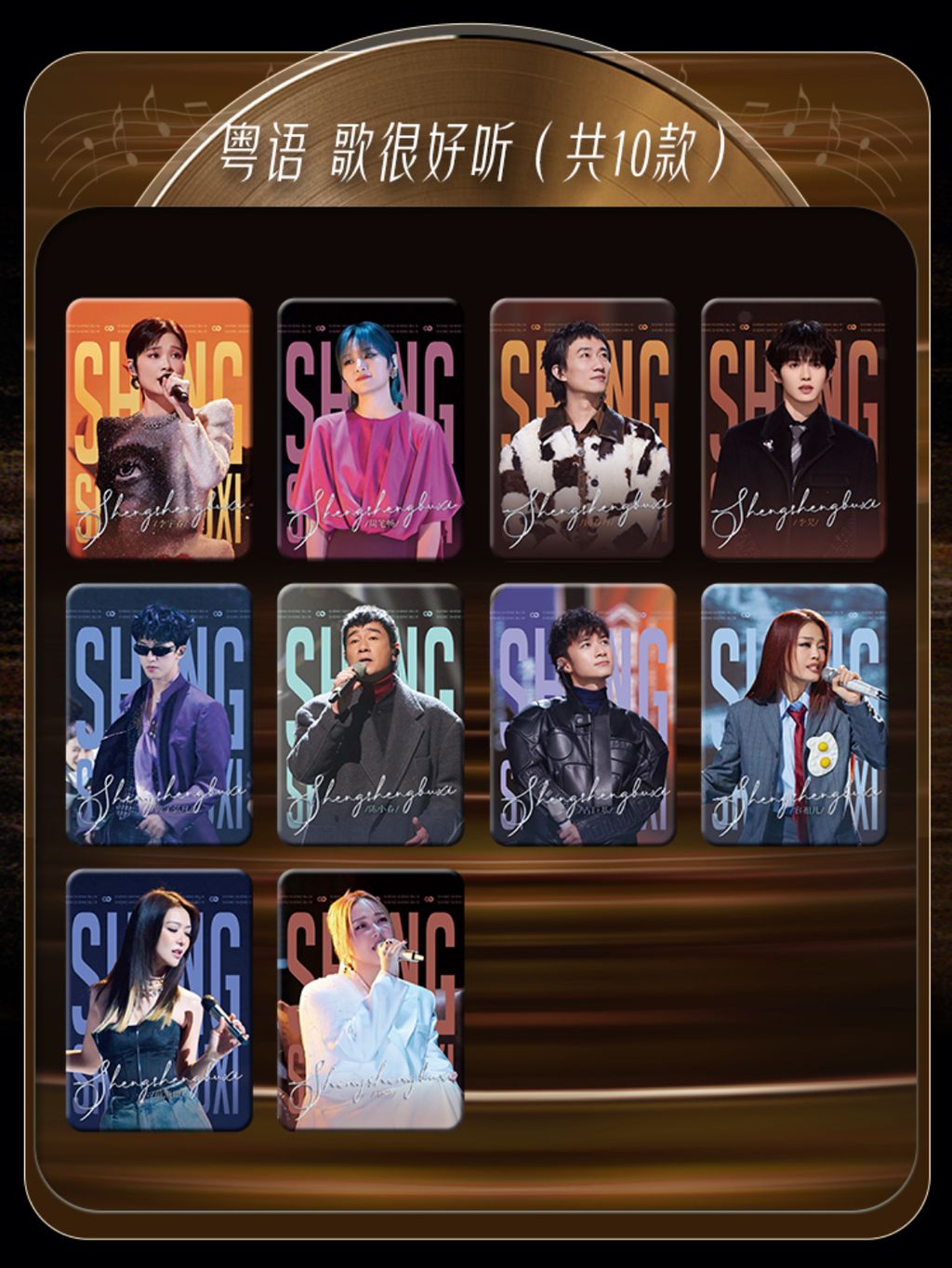 image_7EAB24DF-1736-4359-9E9C-FF66DF2C8892_1764772067