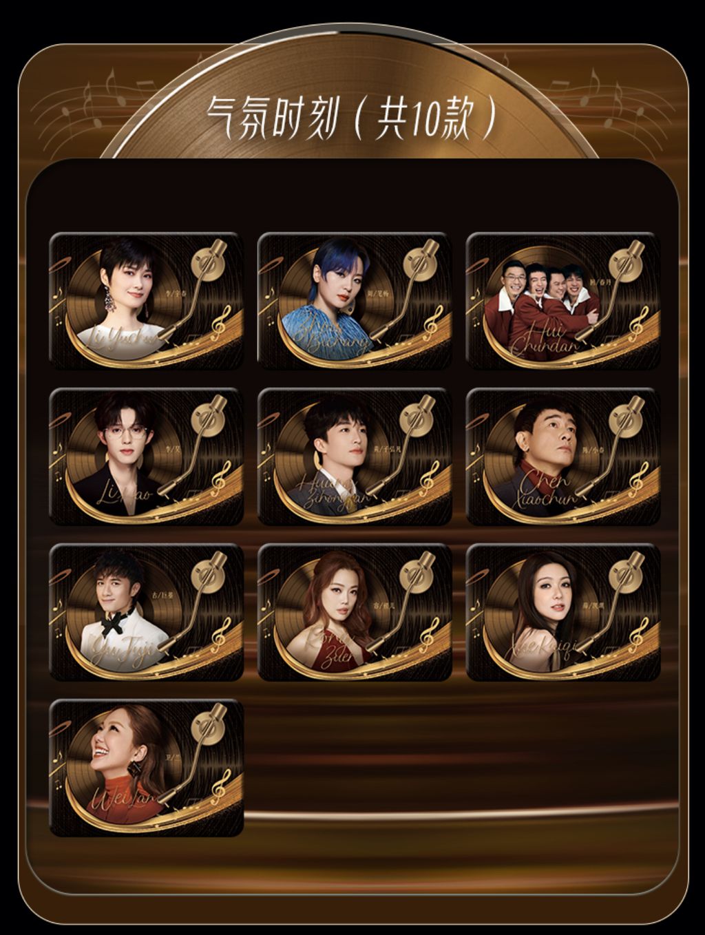 image_075458C0-F1B4-4234-A39A-34CB52CCCA5C_1764772067